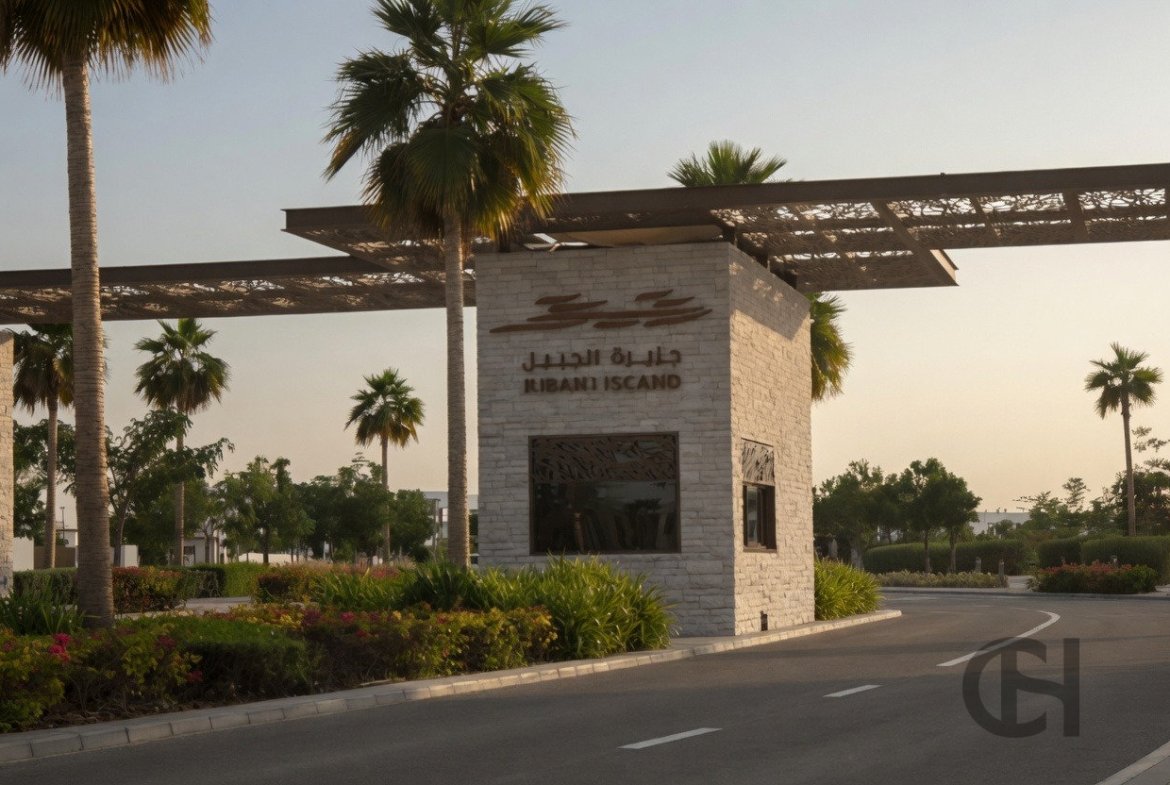 2BR Townhouse for rent in Nad Al Dhabi, Al Jubail Island, Abu Dhabi with Single Row, Community View, Balcony. View photos, amenities and availability.